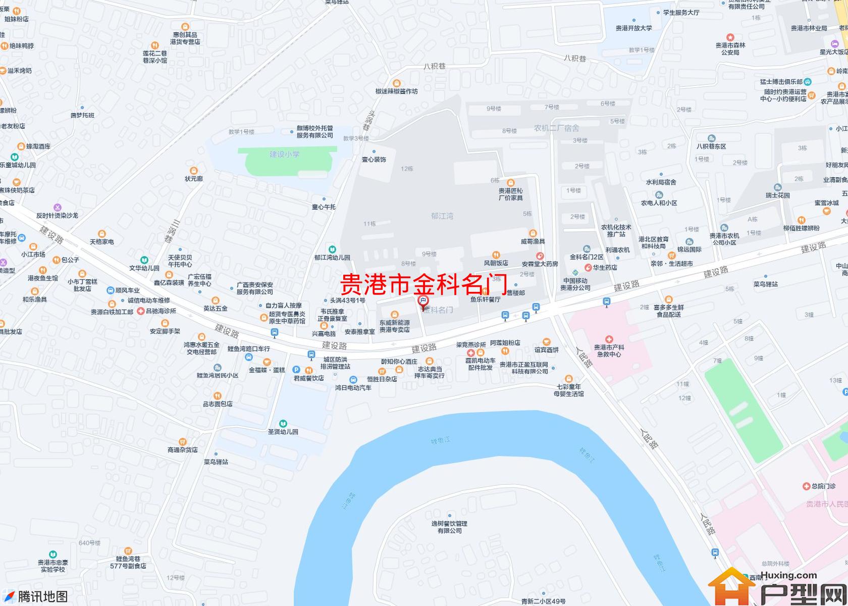 金科名门小区 - 户型网