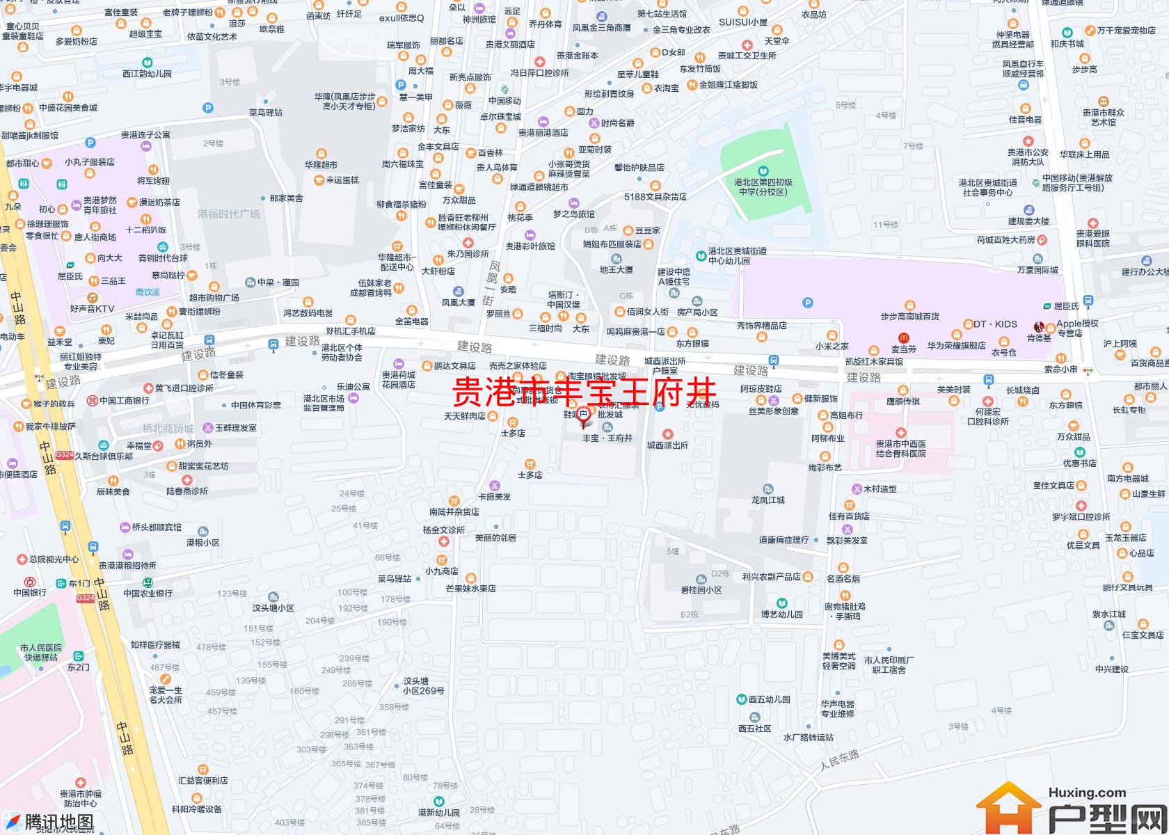 丰宝王府井小区 - 户型网