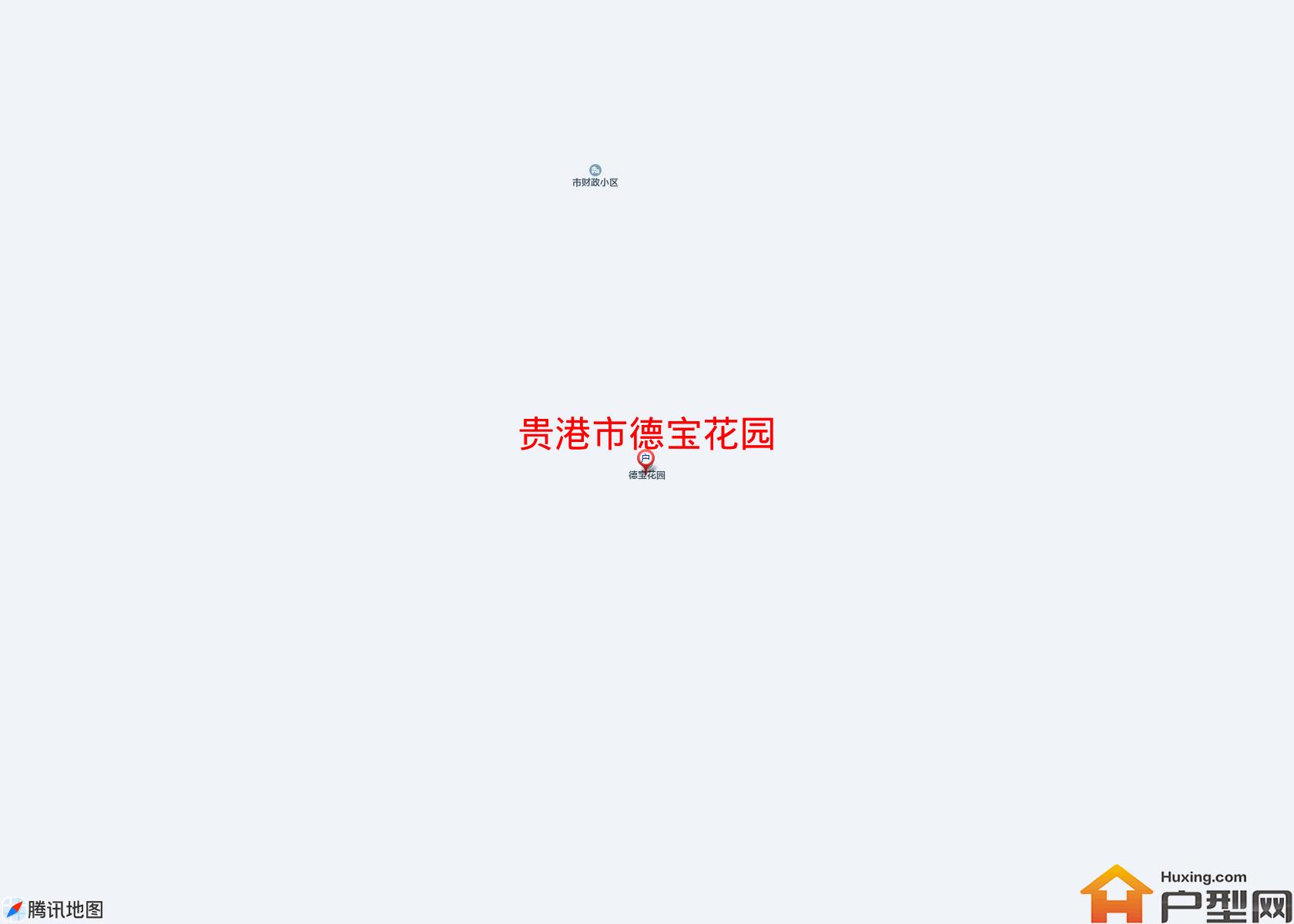 德宝花园小区 - 户型网
