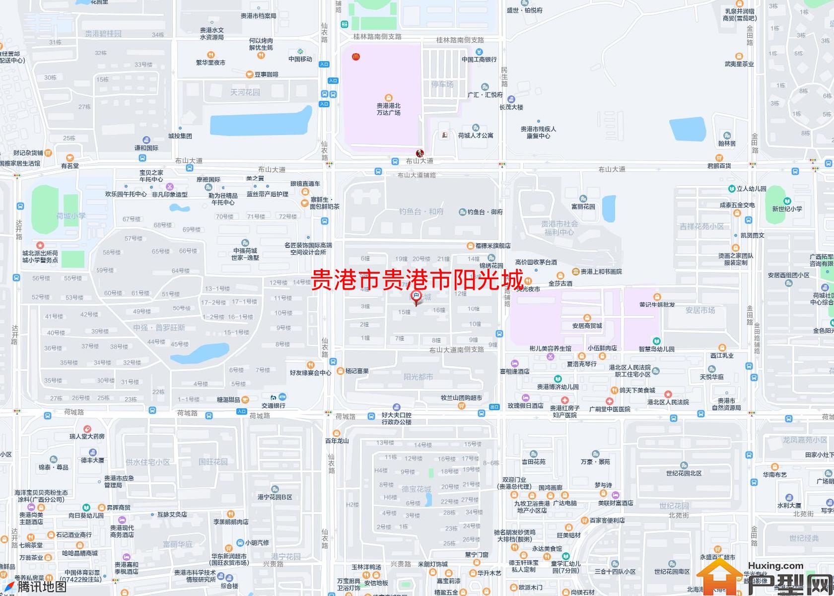 贵港市阳光城小区 - 户型网