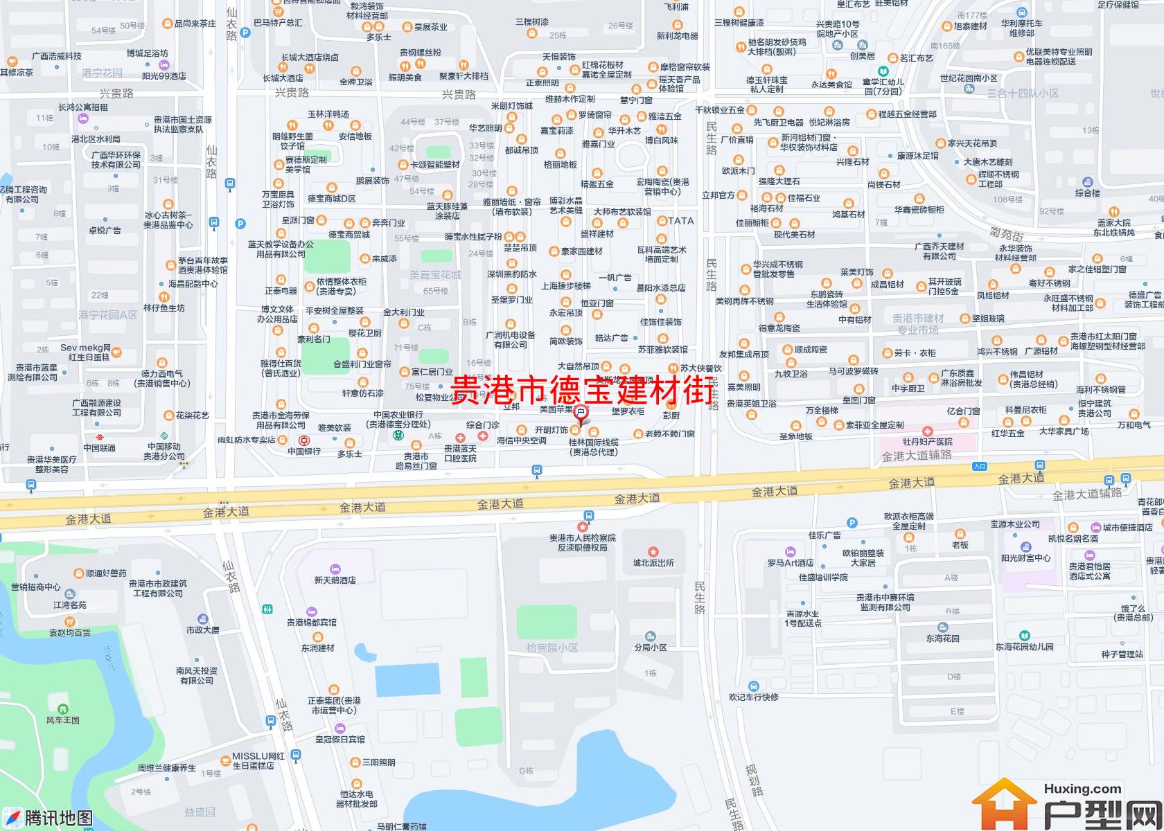 德宝建材街小区 - 户型网