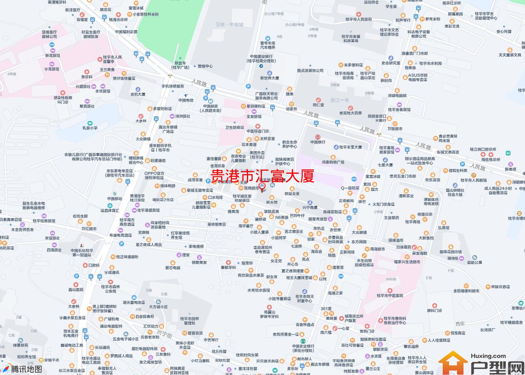 汇富大厦小区 - 户型网