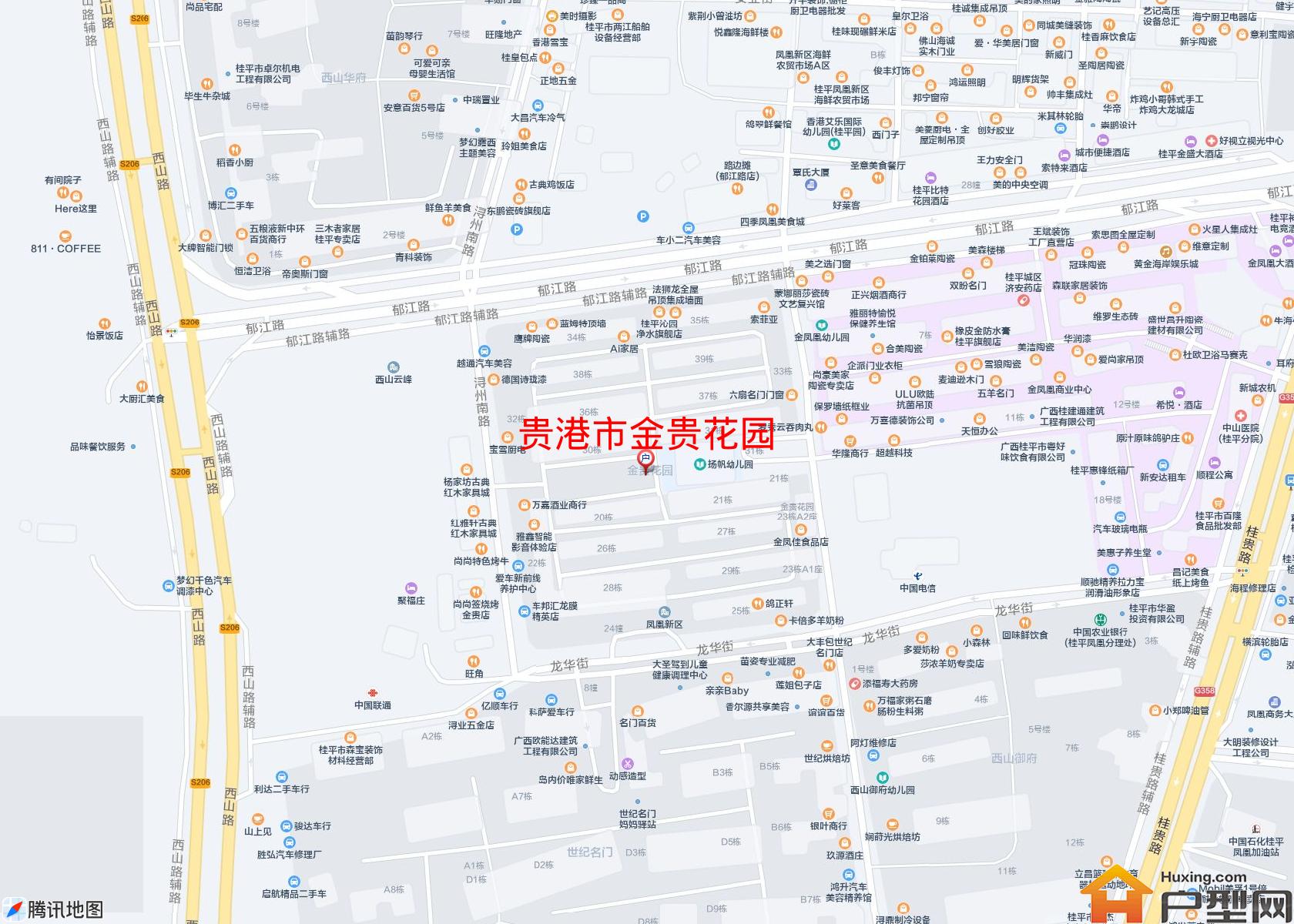 金贵花园小区 - 户型网