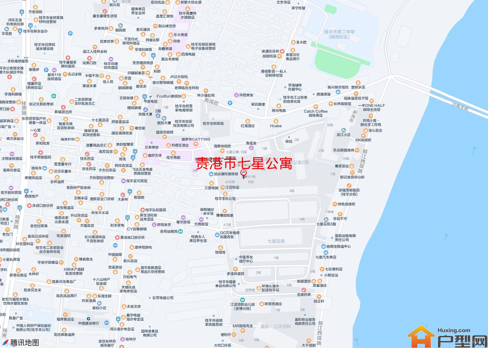 七星公寓小区 - 户型网