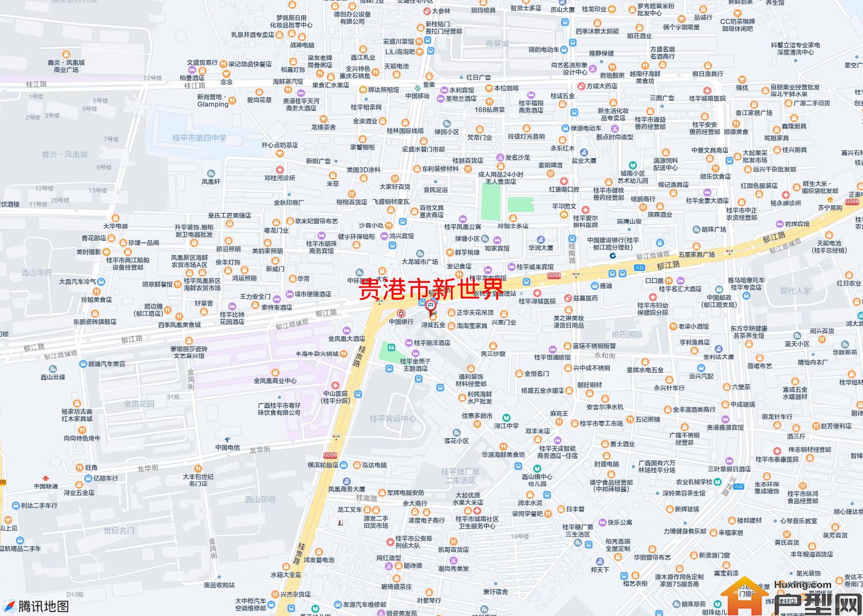 新世界小区 - 户型网