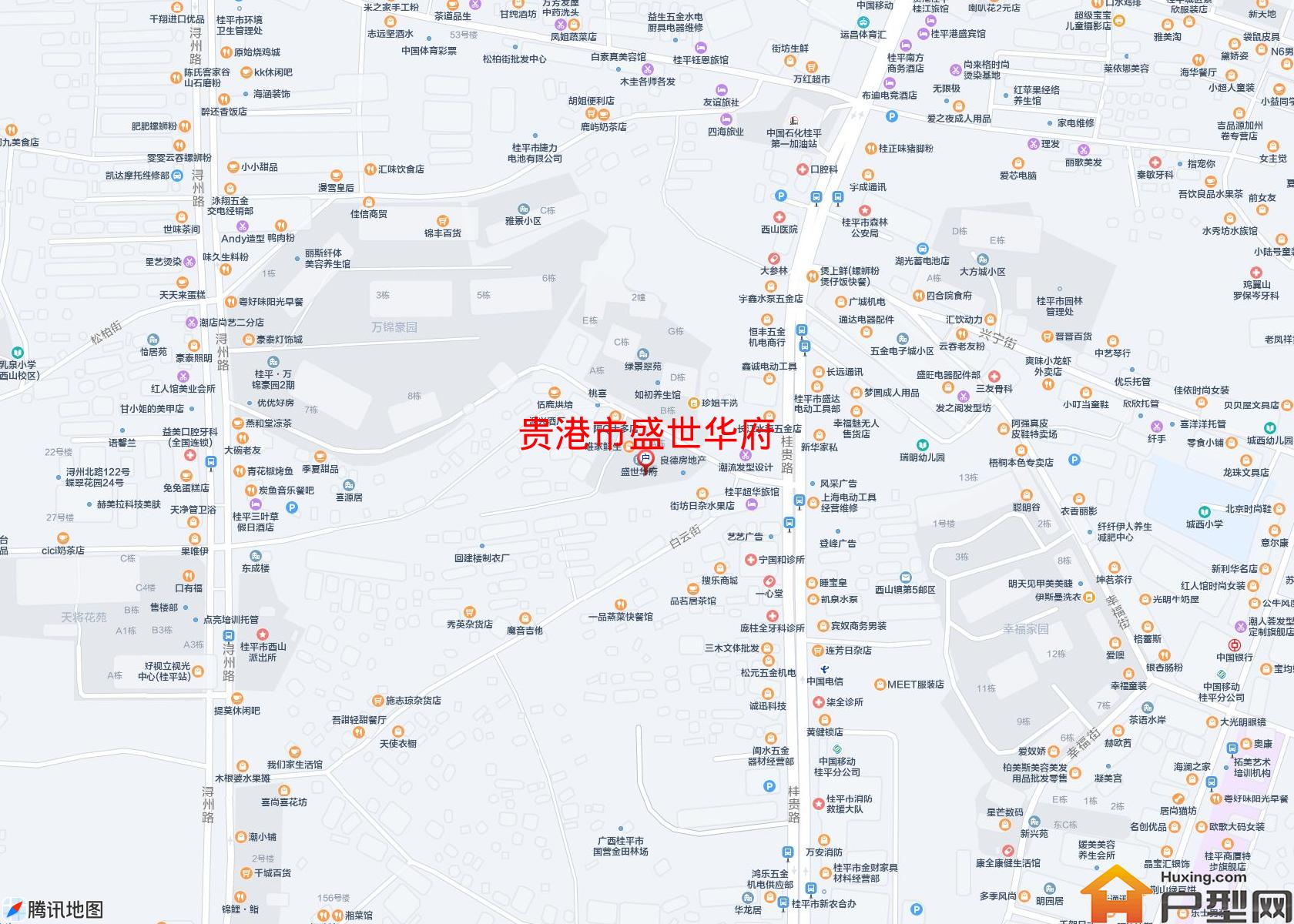 盛世华府小区 - 户型网
