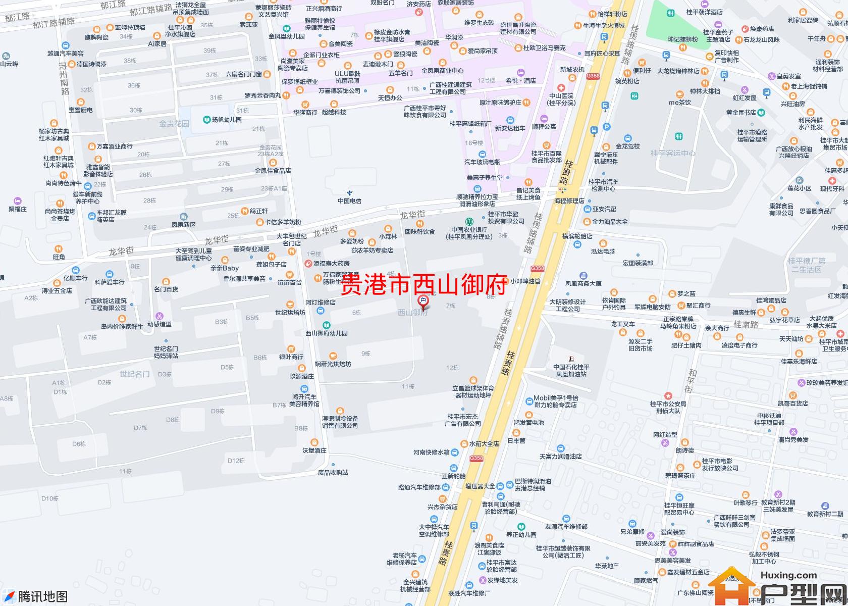 西山御府小区 - 户型网