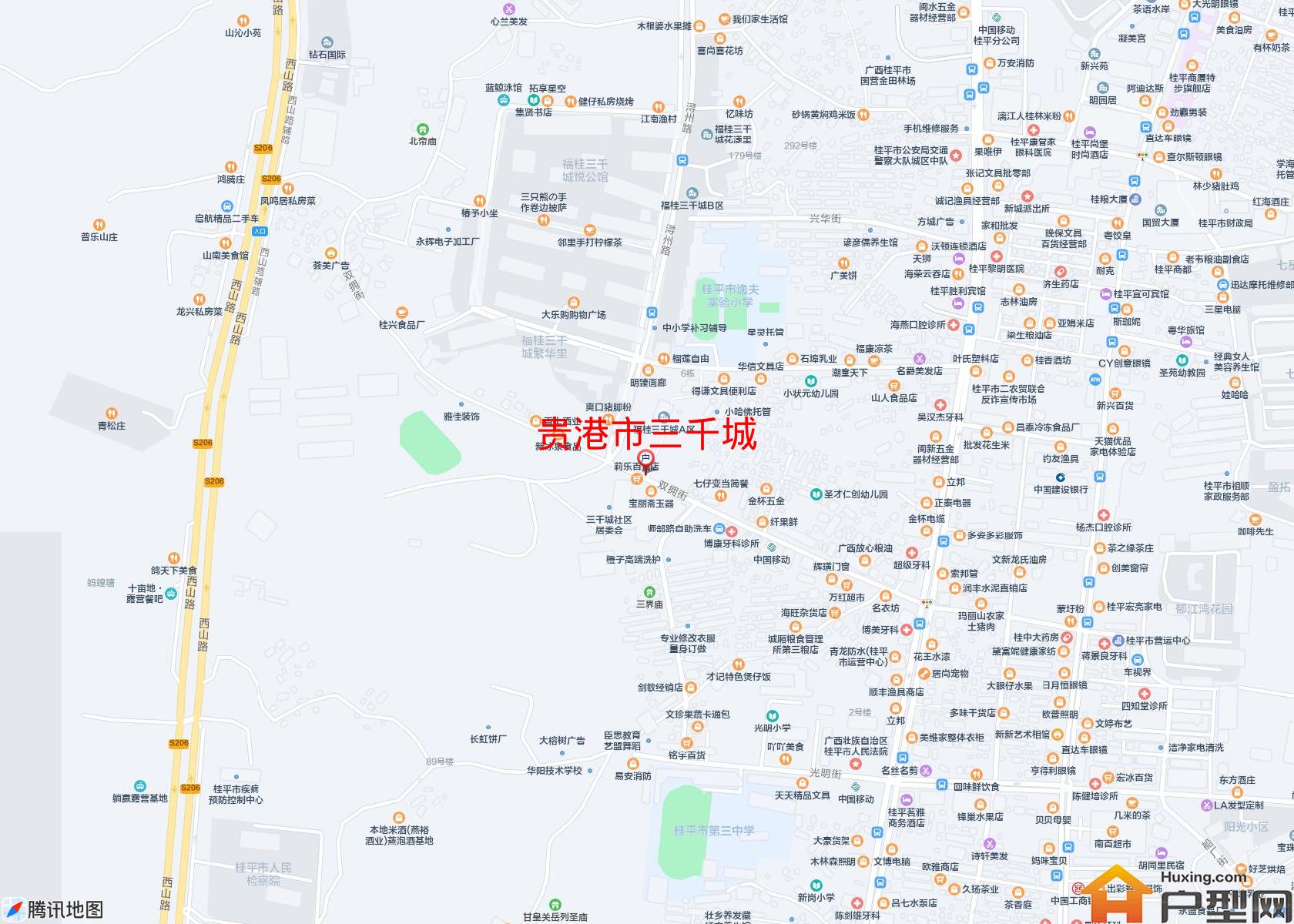 三千城小区 - 户型网