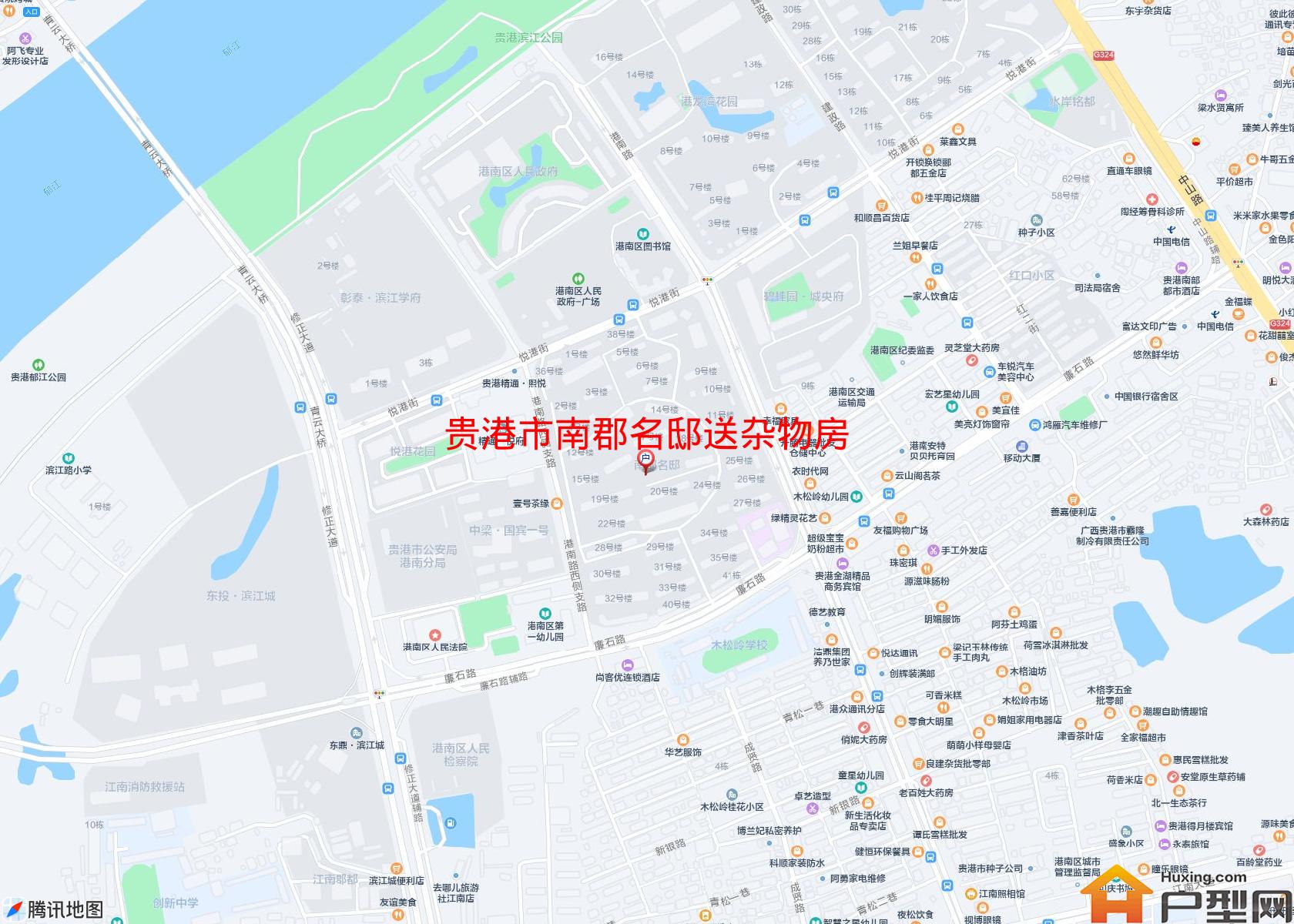 南郡名邸送杂物房小区 - 户型网