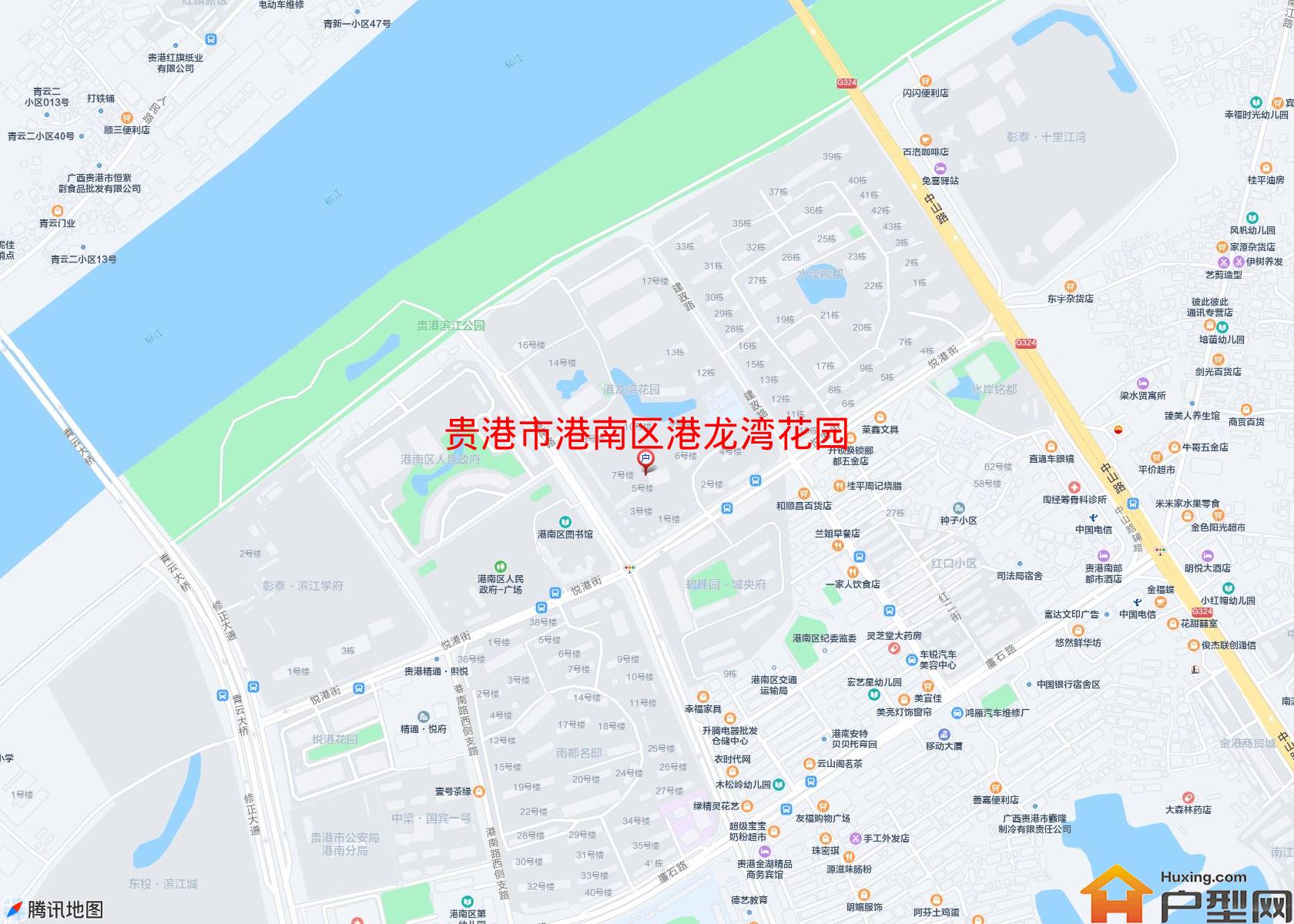 港南区港龙湾花园小区 - 户型网