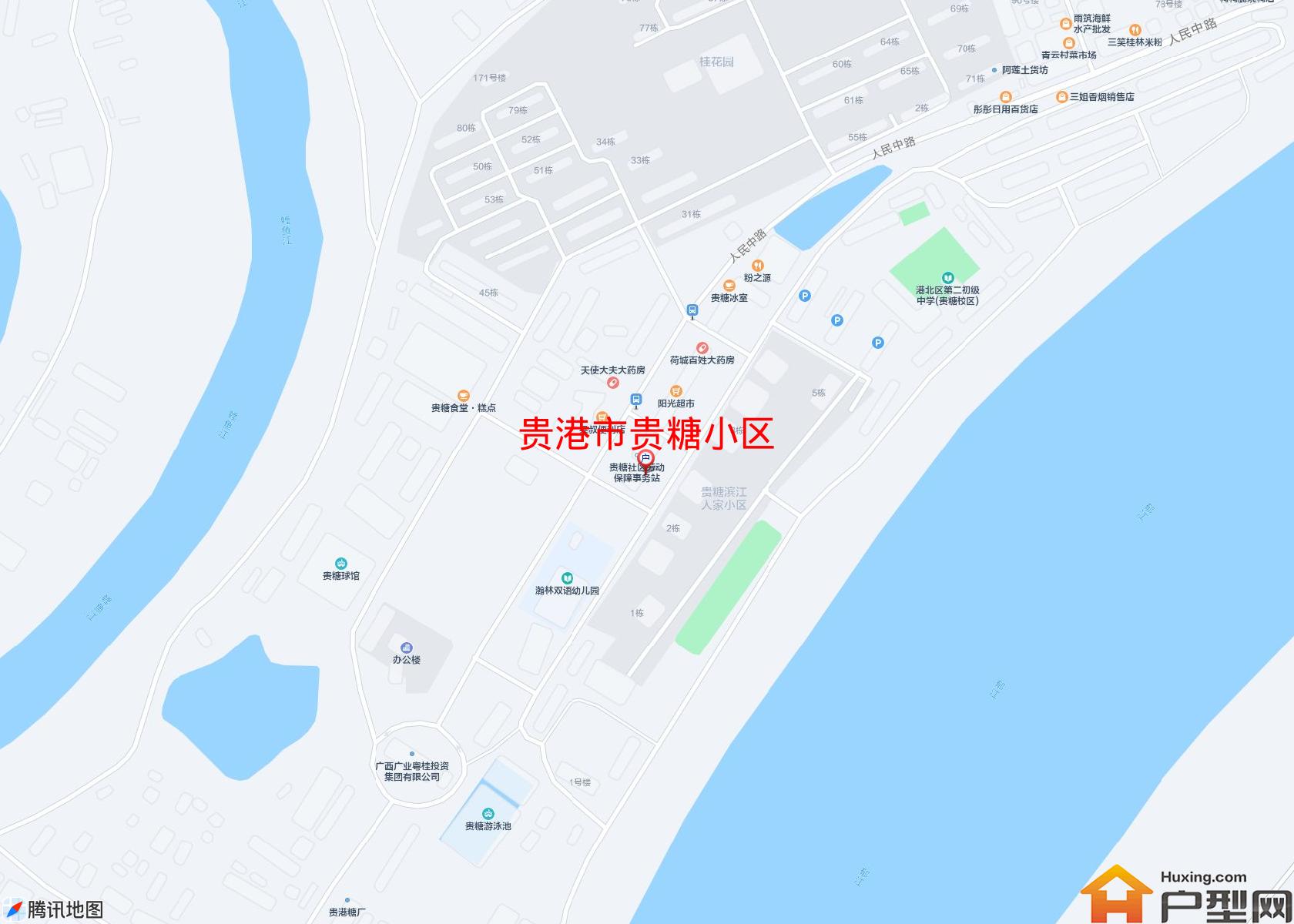 贵糖小区小区 - 户型网