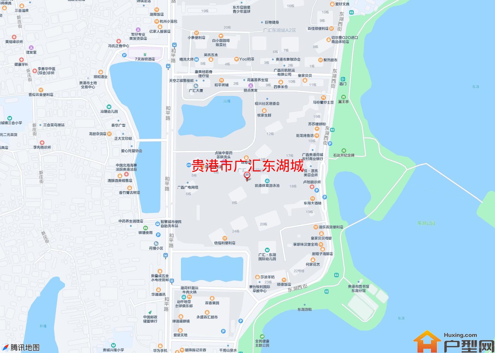 广汇东湖城小区 - 户型网