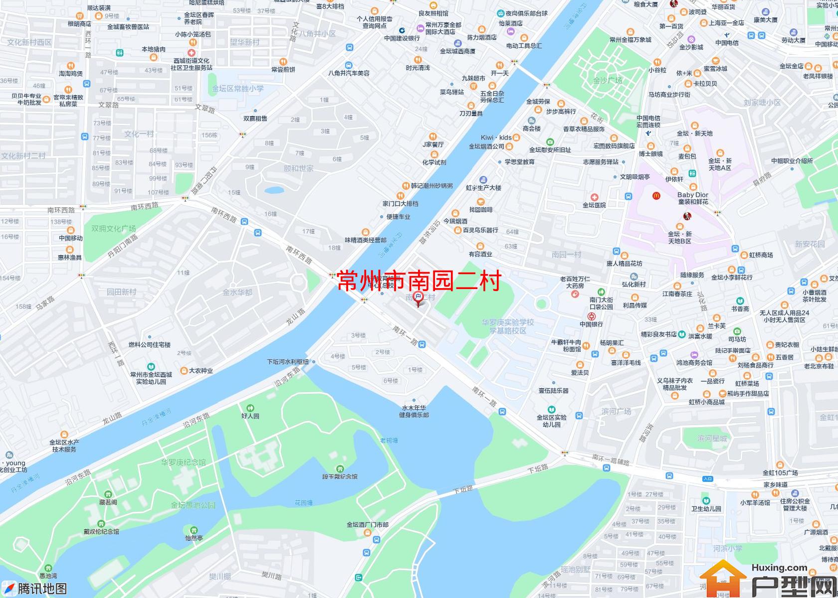 南园二村小区 - 户型网