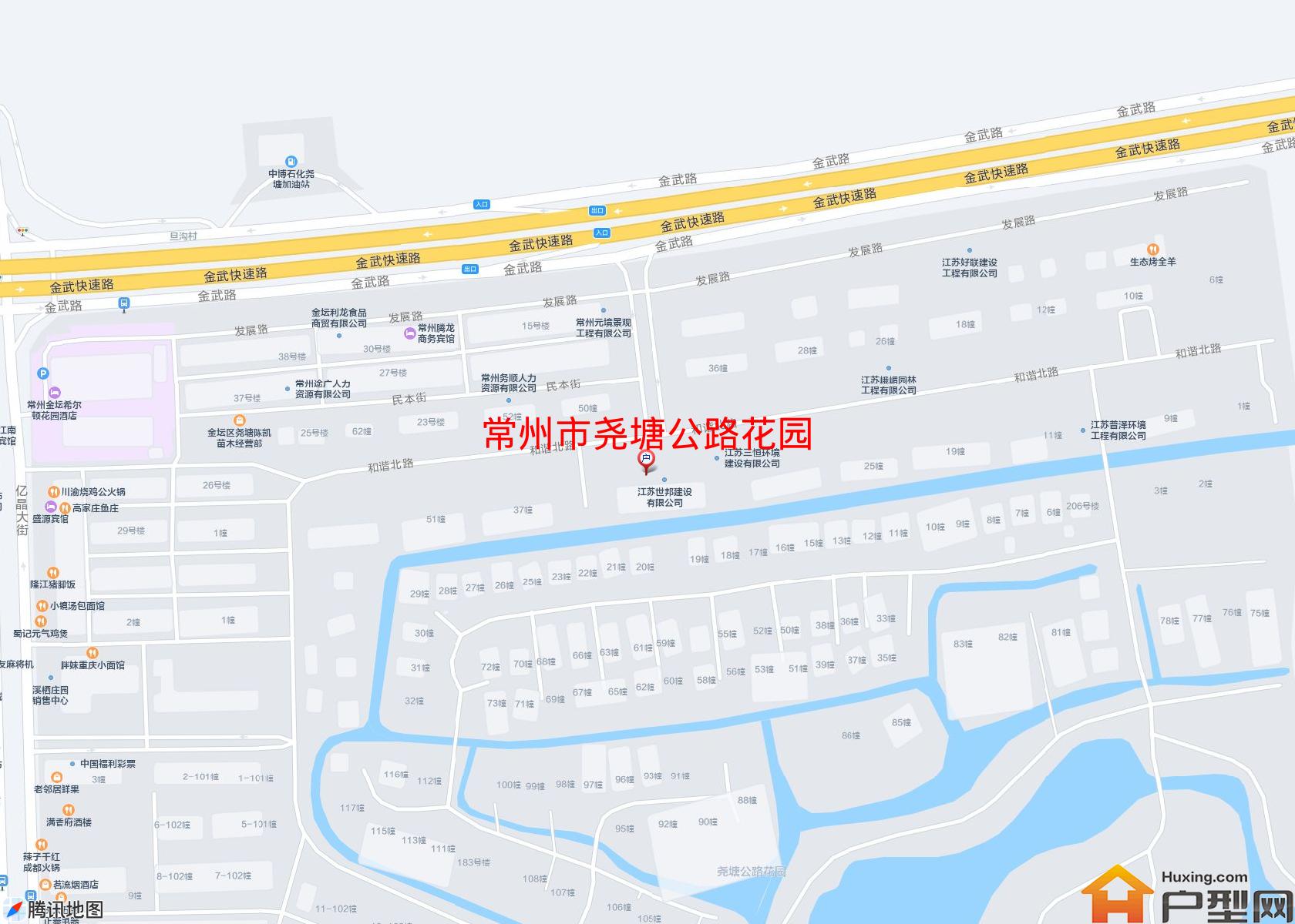 尧塘公路花园小区 - 户型网