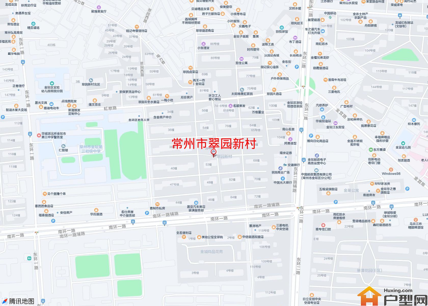 翠园新村小区 - 户型网