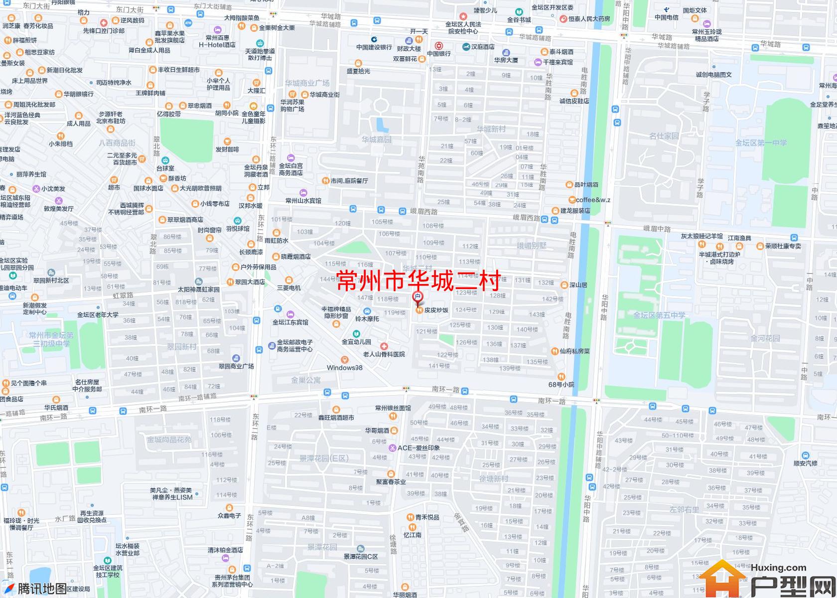 华城二村小区 - 户型网