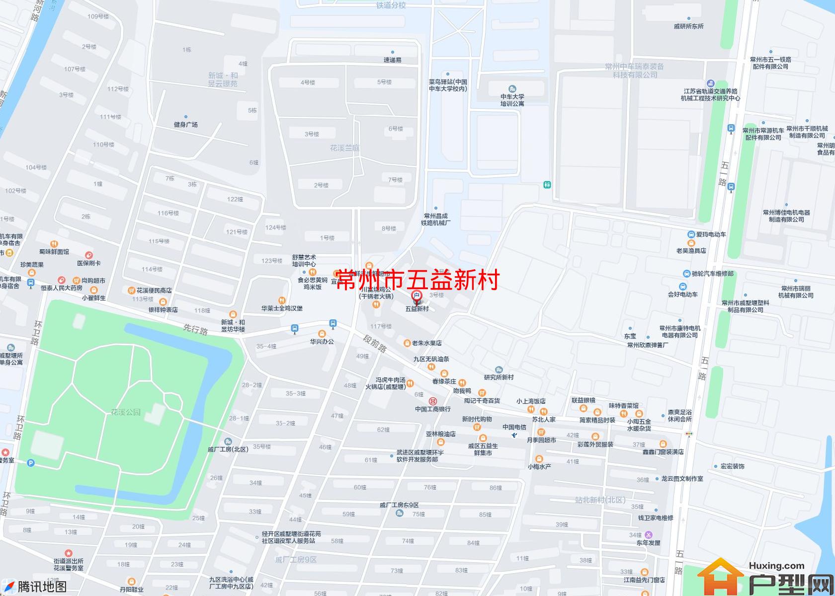 五益新村小区 - 户型网