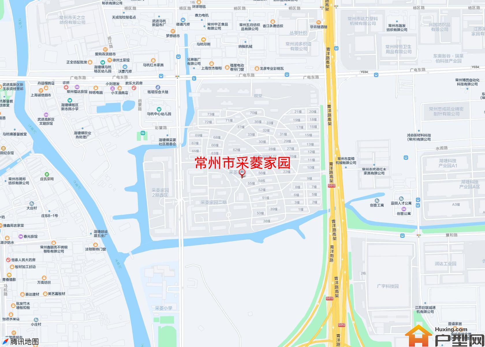 采菱家园小区 - 户型网
