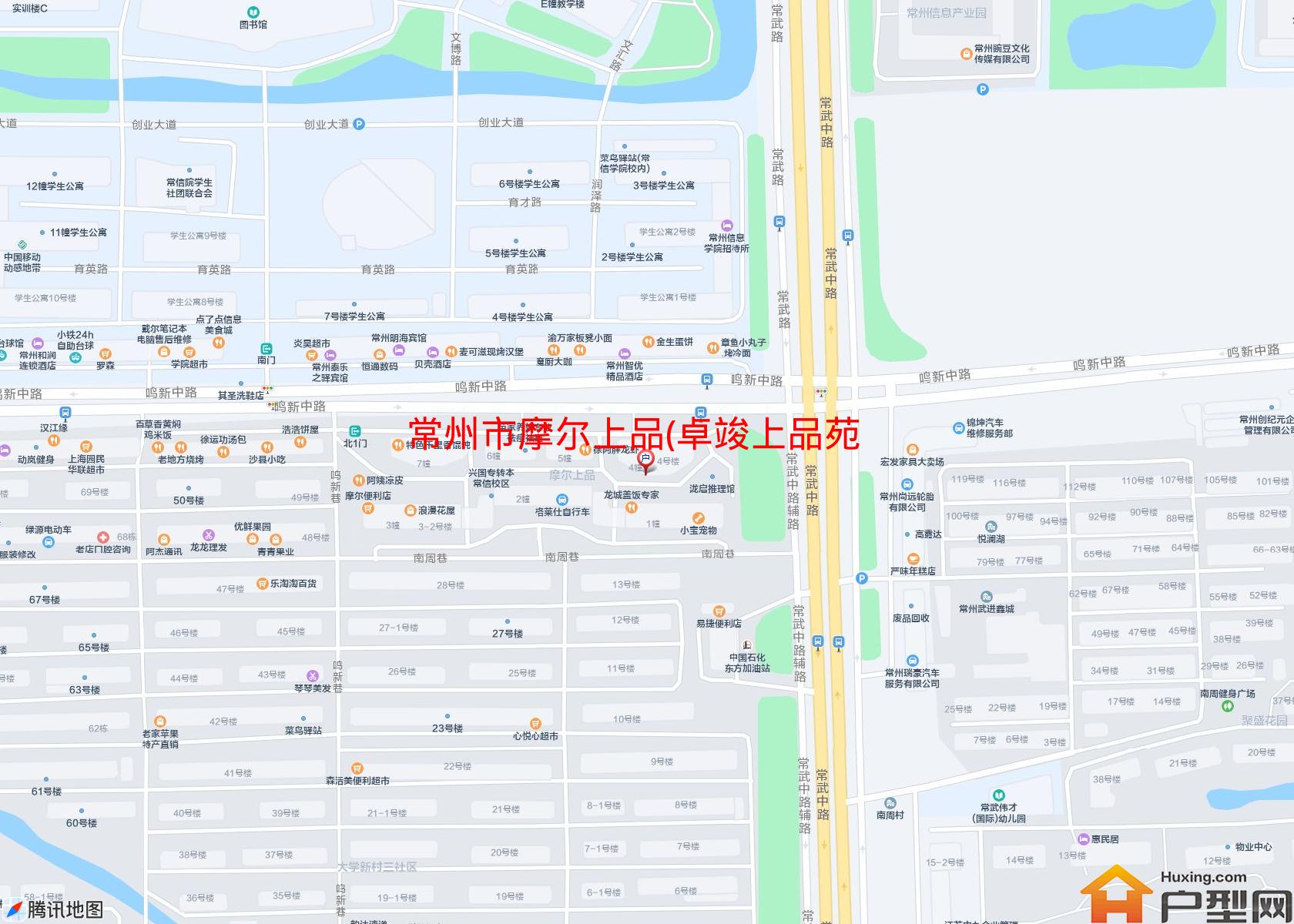 摩尔上品(卓竣上品苑)小区 - 户型网