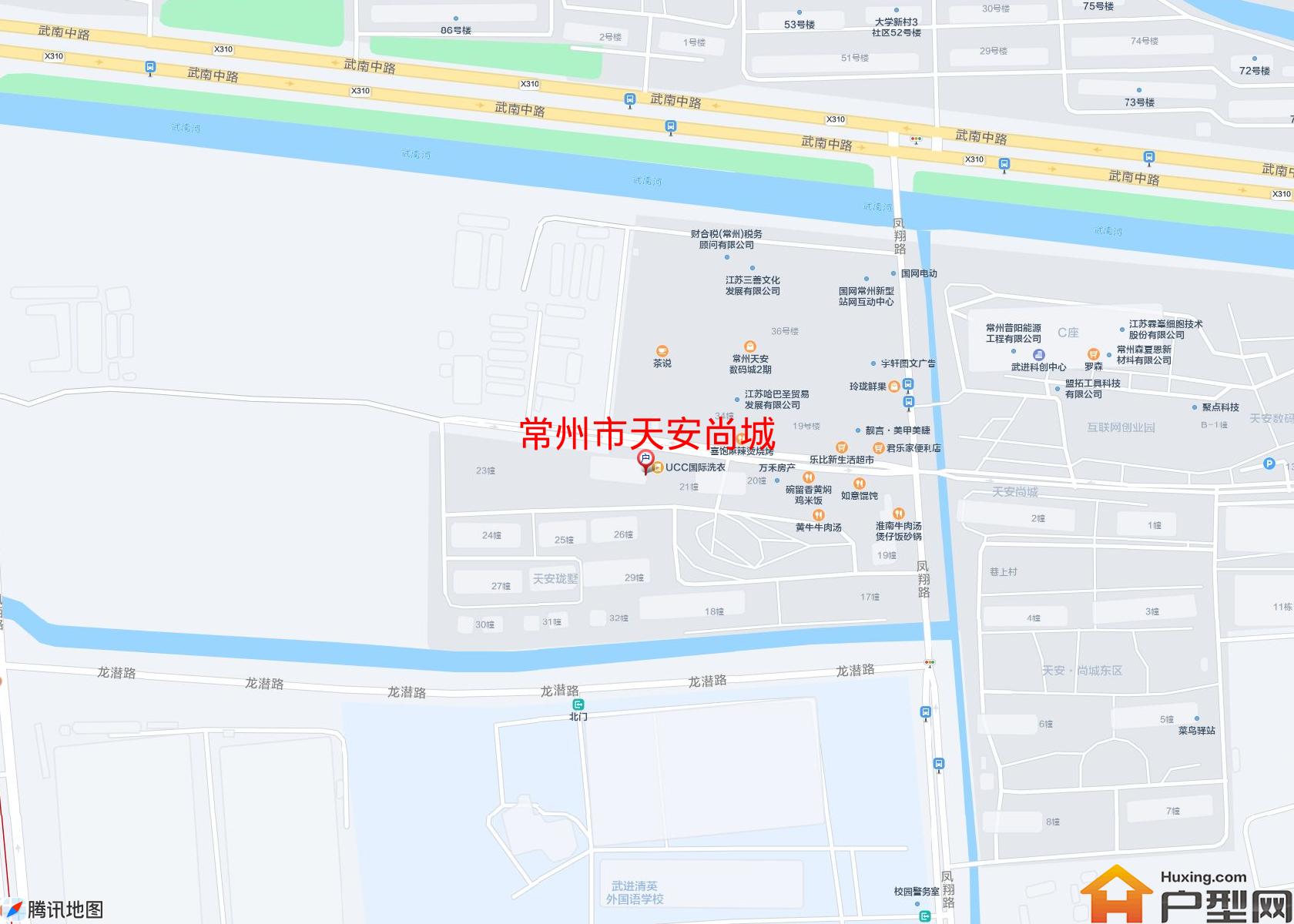 天安尚城小区 - 户型网