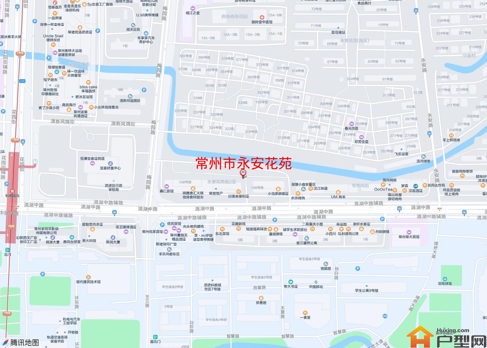 永安花苑小区 - 户型网