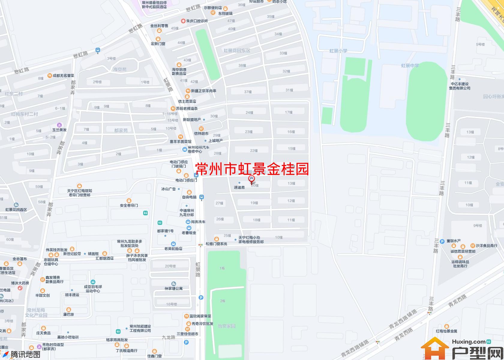虹景金桂园小区 - 户型网
