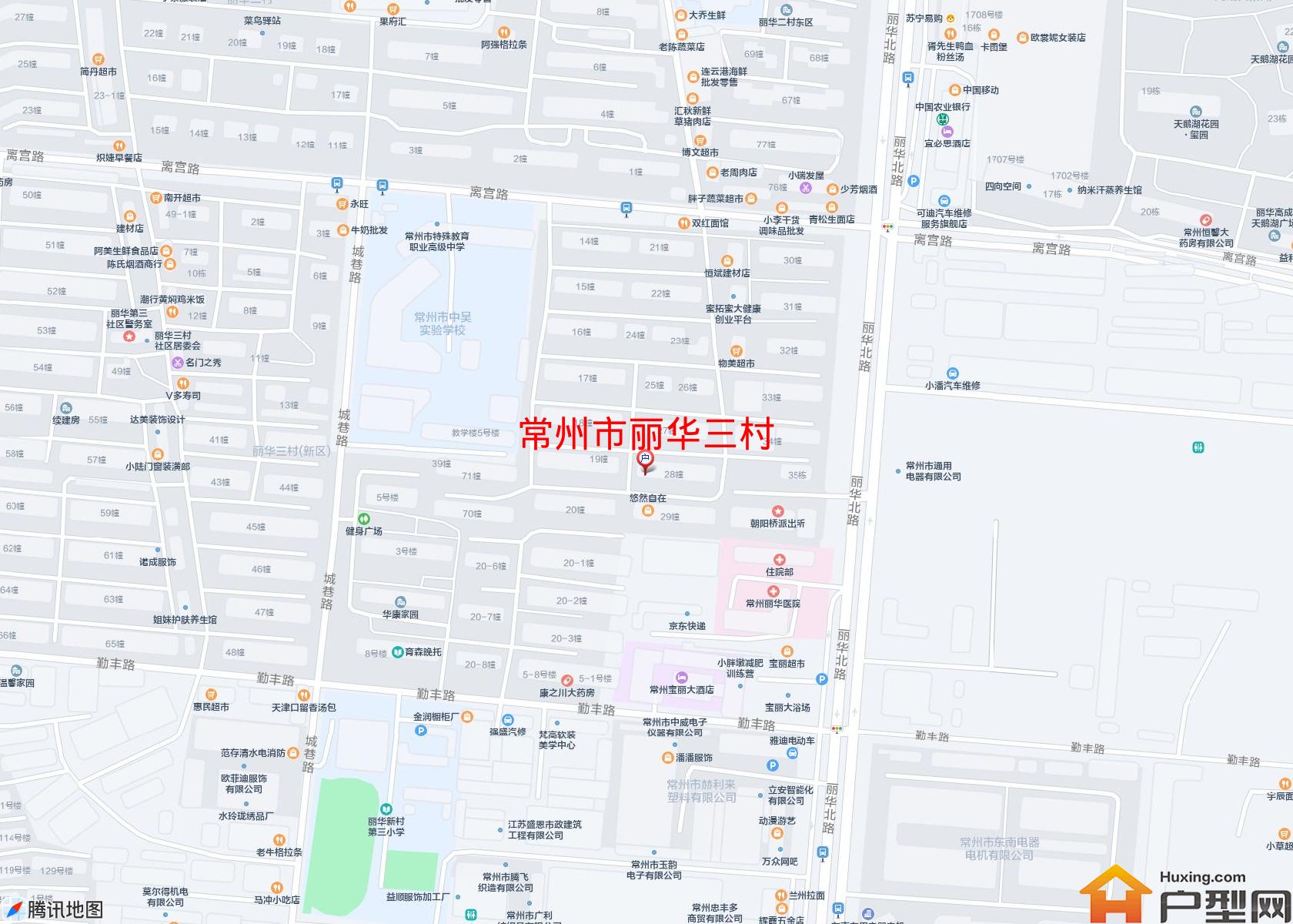 丽华三村小区 - 户型网