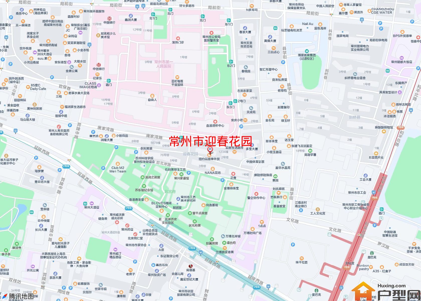 迎春花园小区 - 户型网