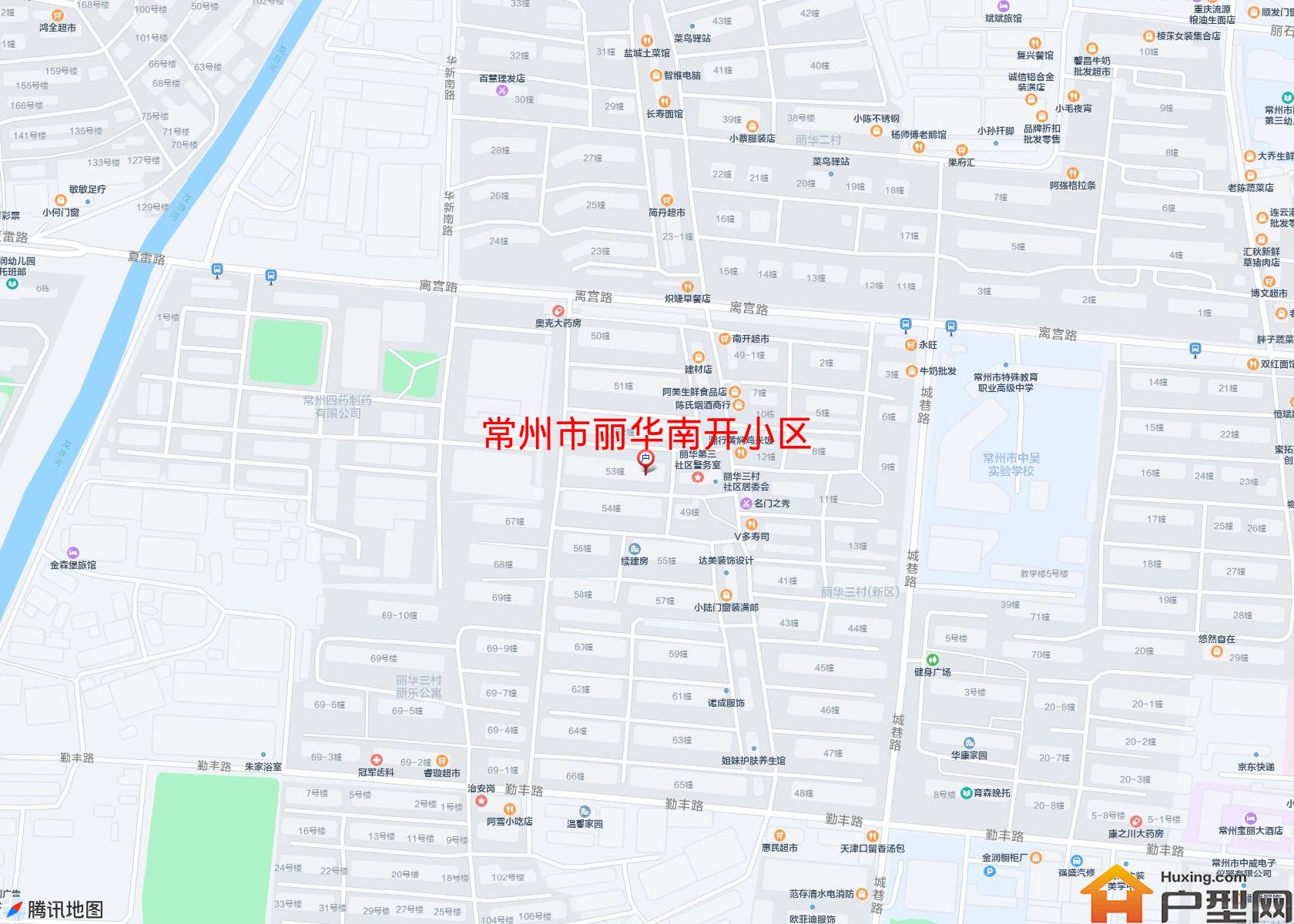 丽华南开小区小区 - 户型网