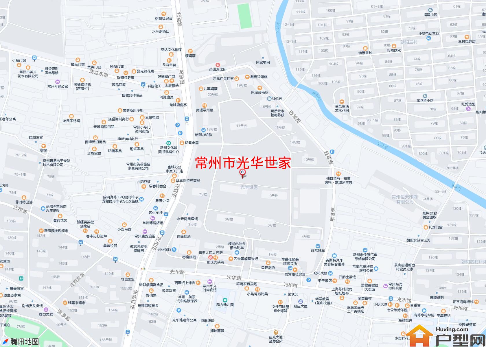 光华世家小区 - 户型网