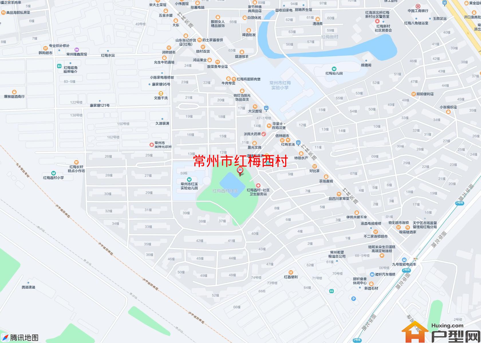 红梅西村小区 - 户型网