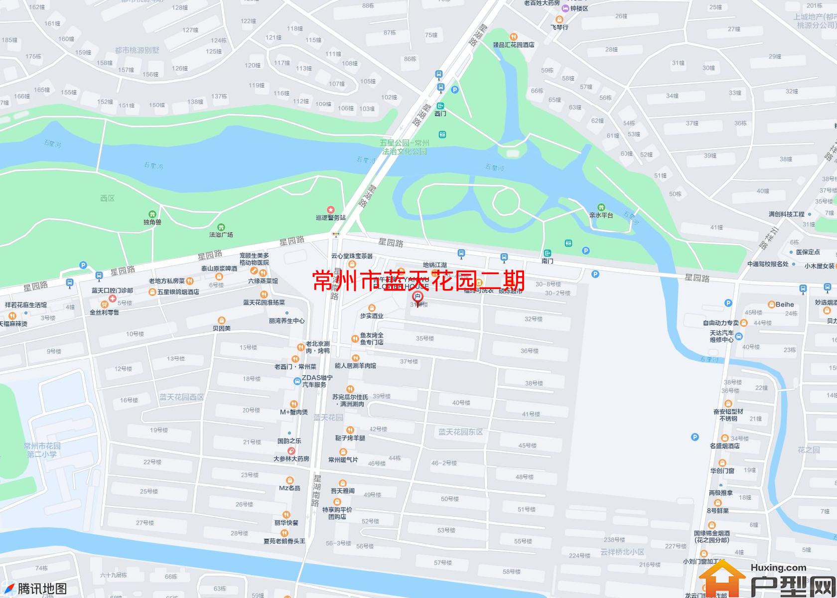 蓝天花园二期小区 - 户型网