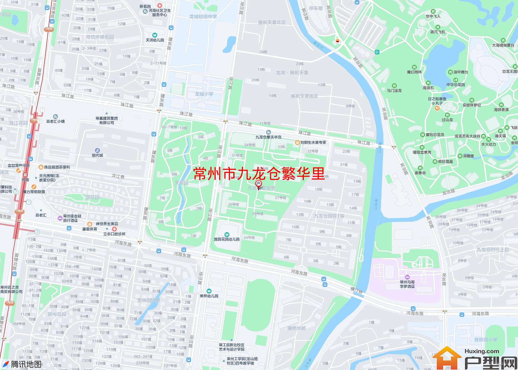 九龙仓繁华里小区 - 户型网