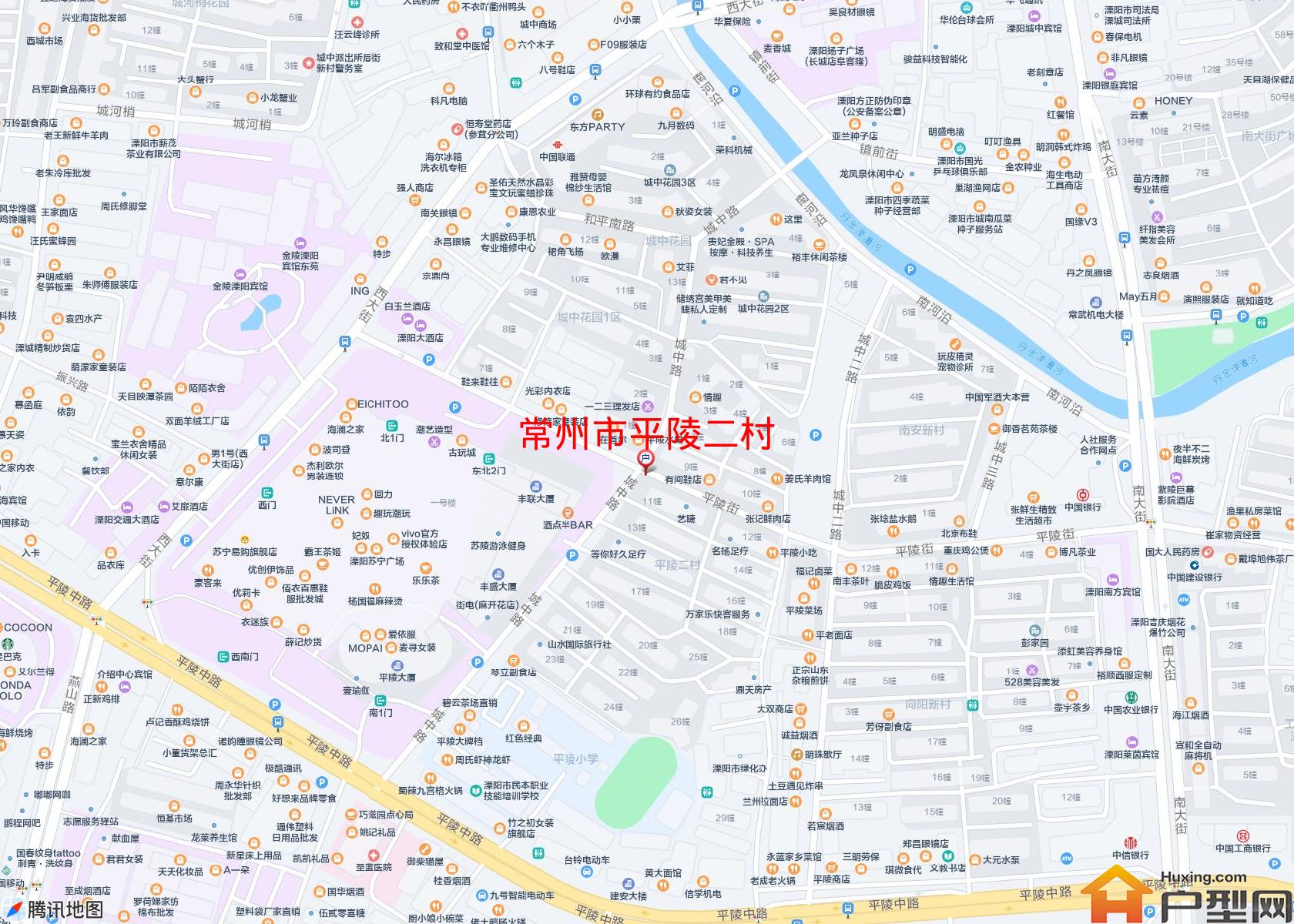 平陵二村小区 - 户型网