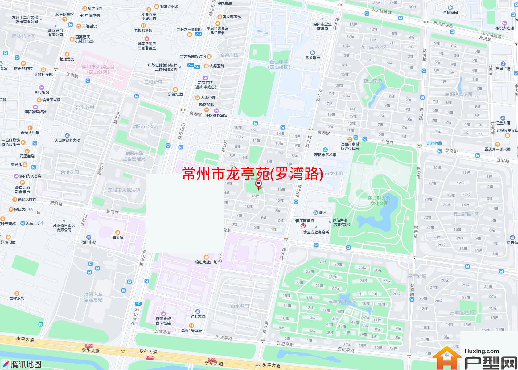 龙亭苑(罗湾路)小区 - 户型网
