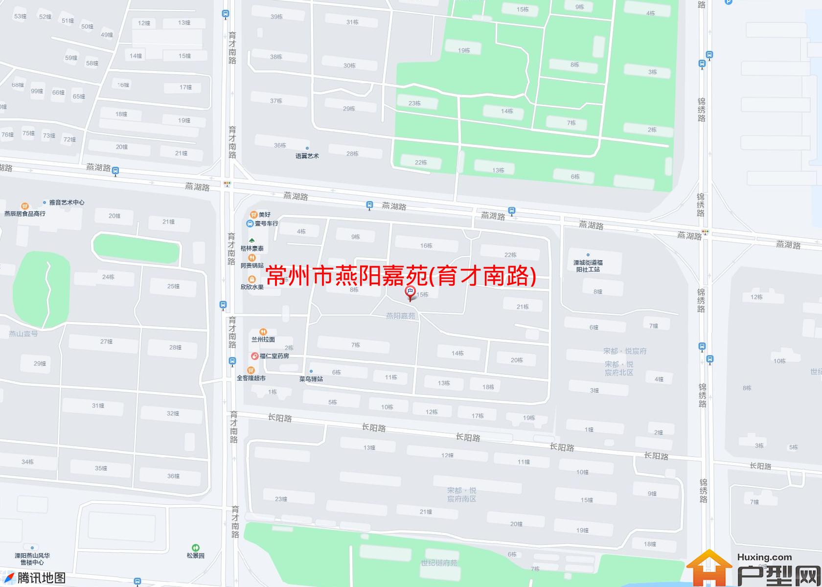 燕阳嘉苑(育才南路)小区 - 户型网