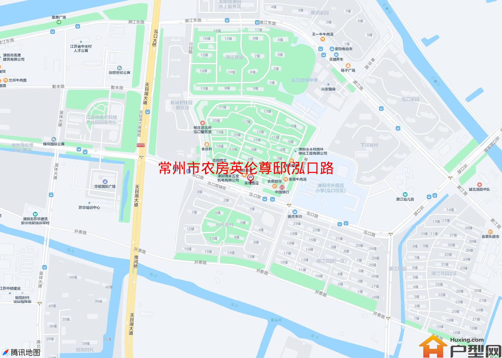 农房英伦尊邸(泓口路100号)小区 - 户型网