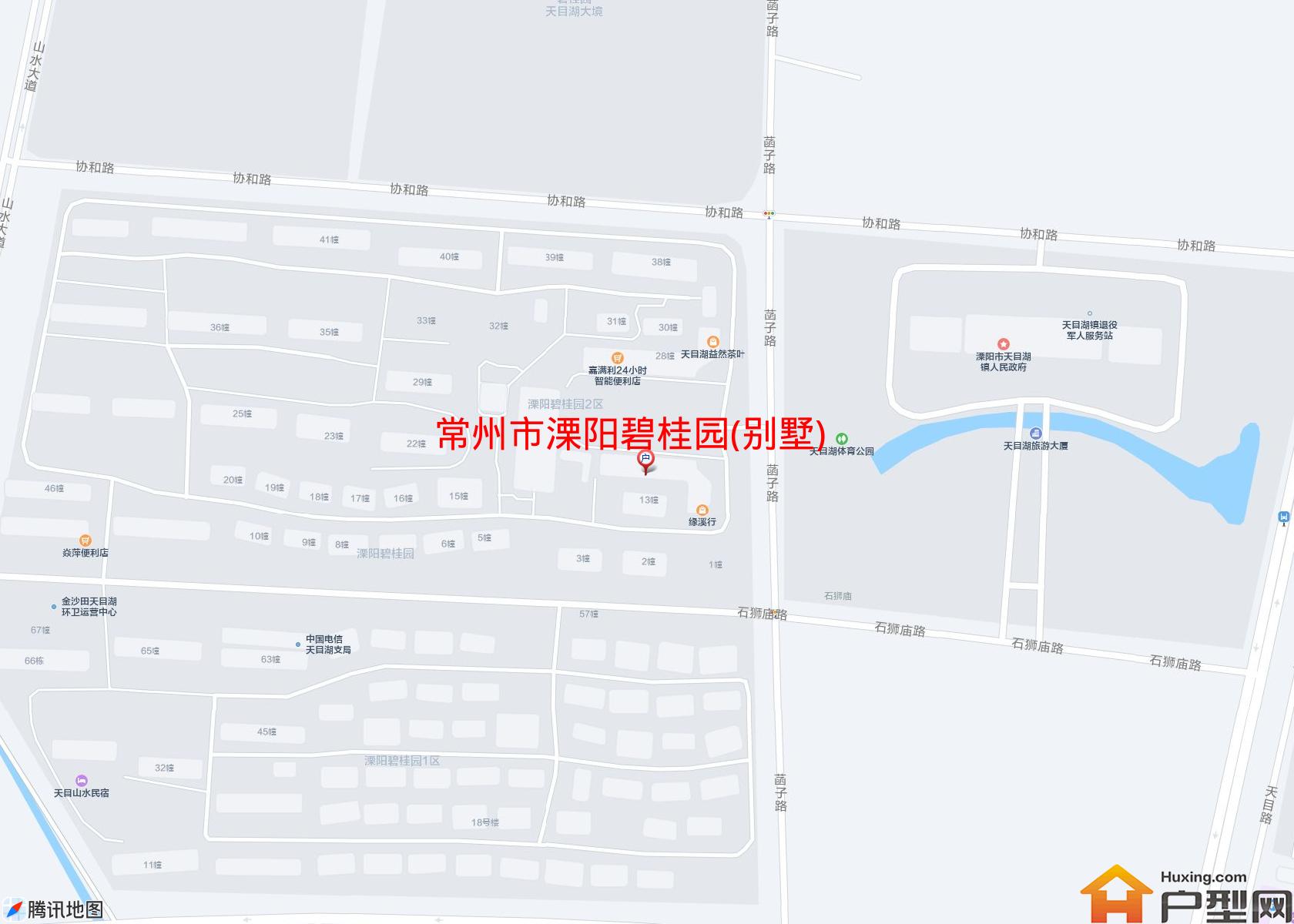 溧阳碧桂园(别墅)小区 - 户型网