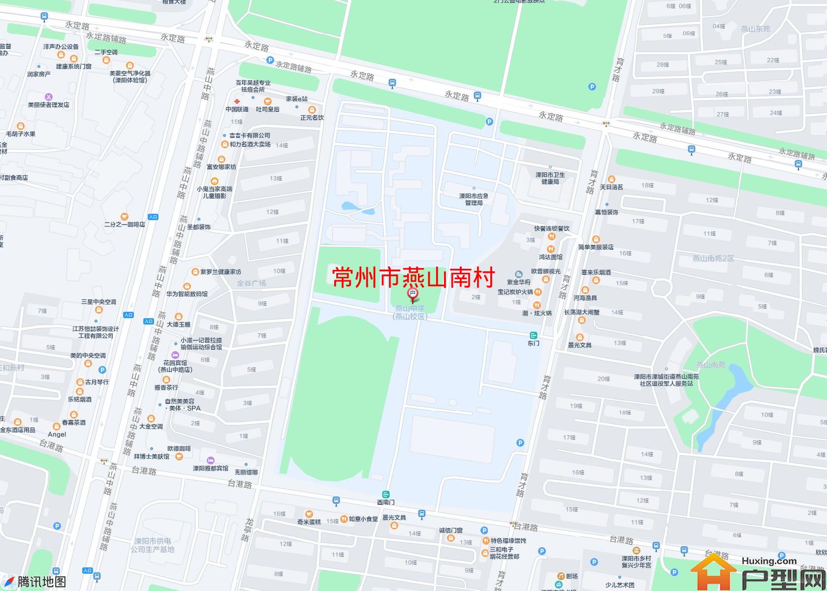 燕山南村小区 - 户型网