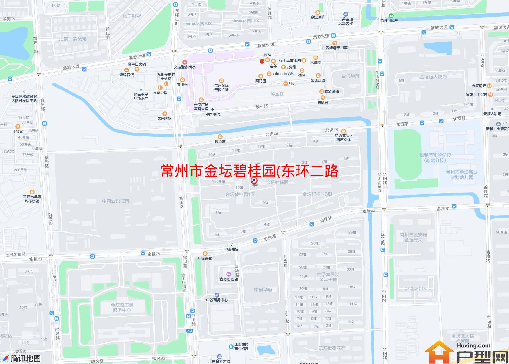 金坛碧桂园(东环二路)小区 - 户型网