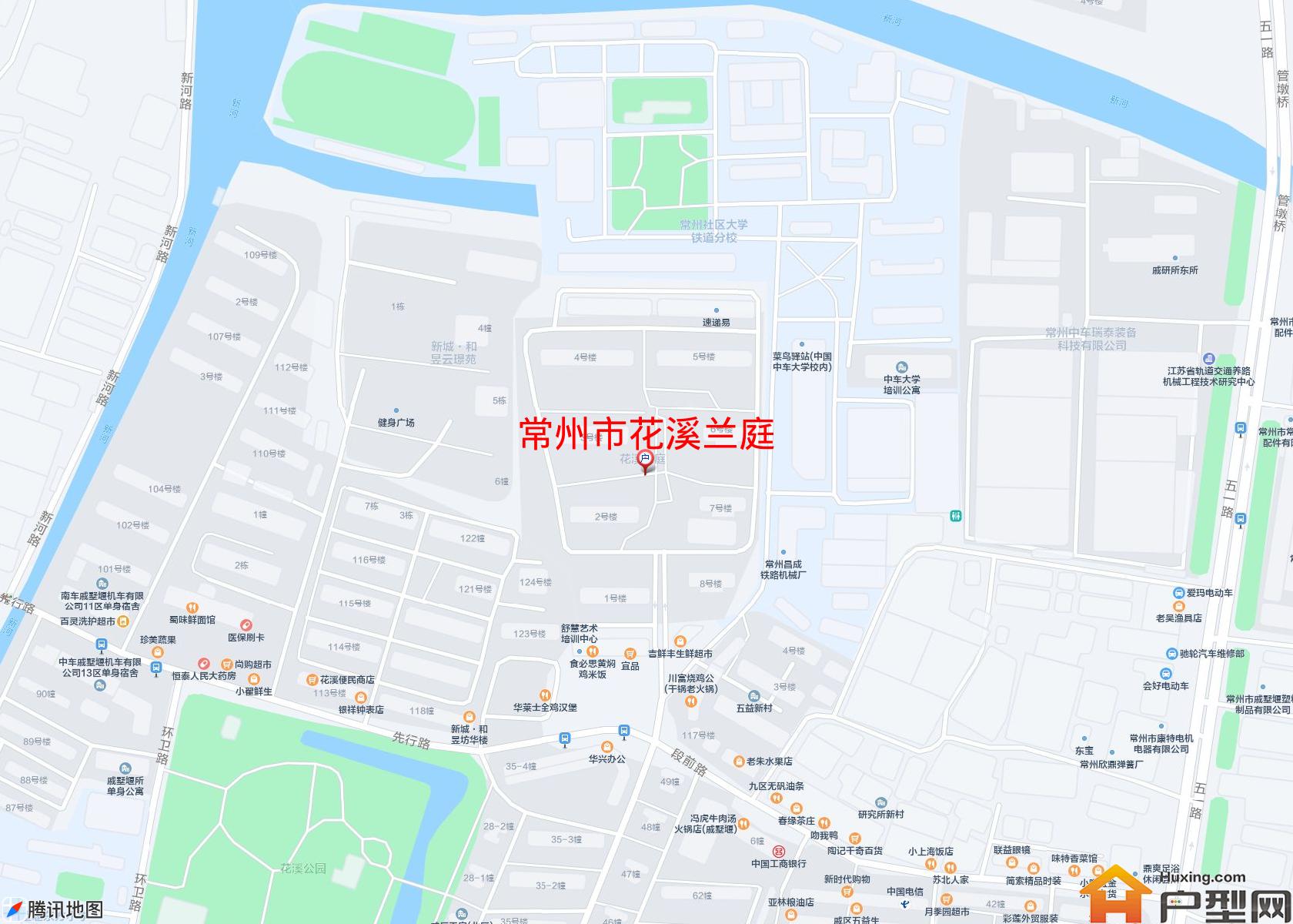 花溪兰庭小区 - 户型网