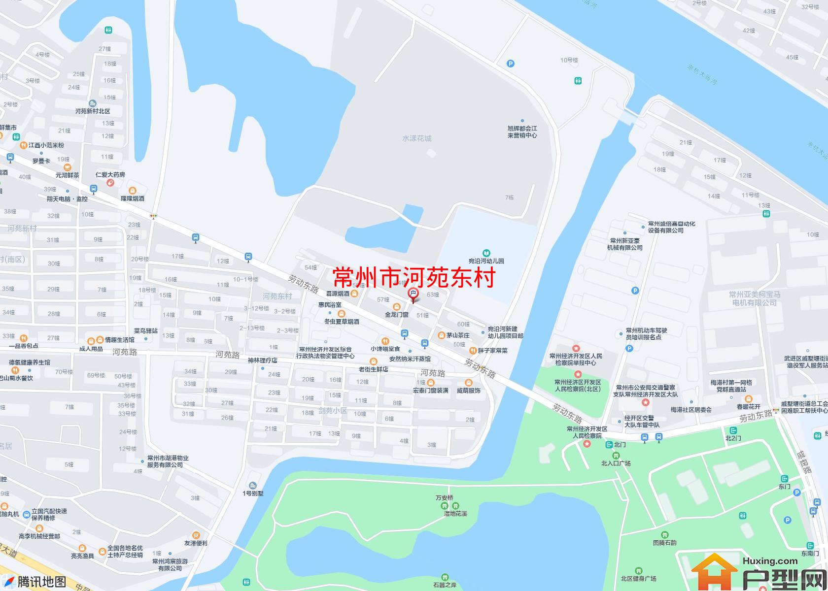 河苑东村小区 - 户型网