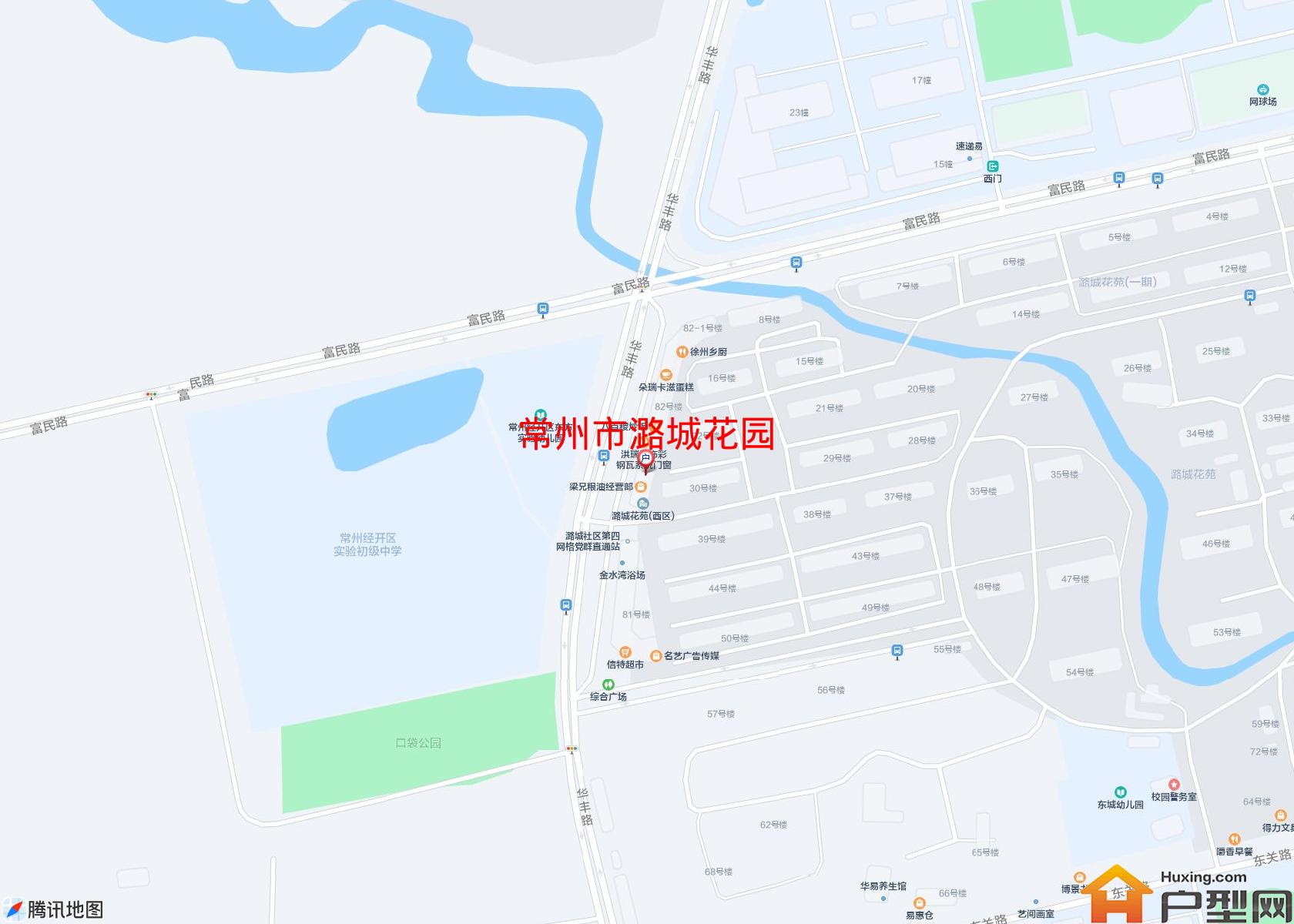 潞城花园小区 - 户型网