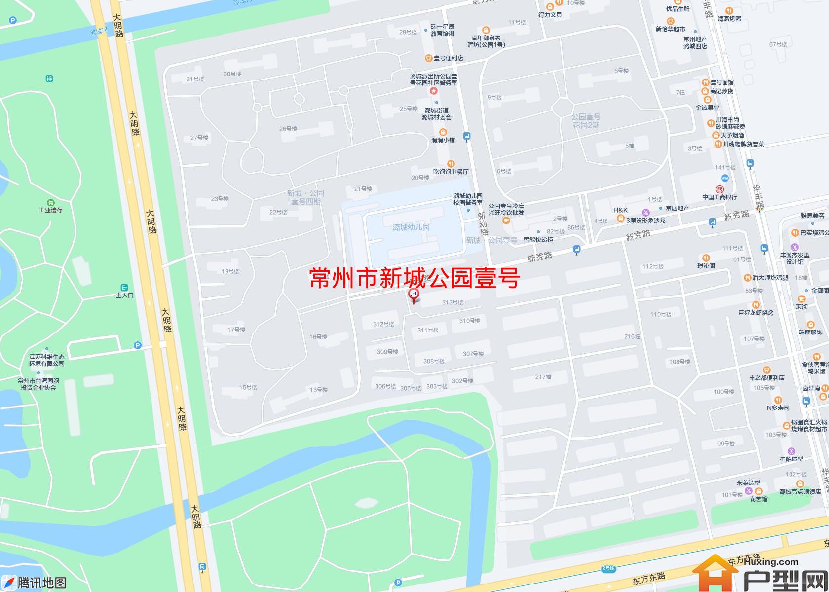 新城公园壹号小区 - 户型网