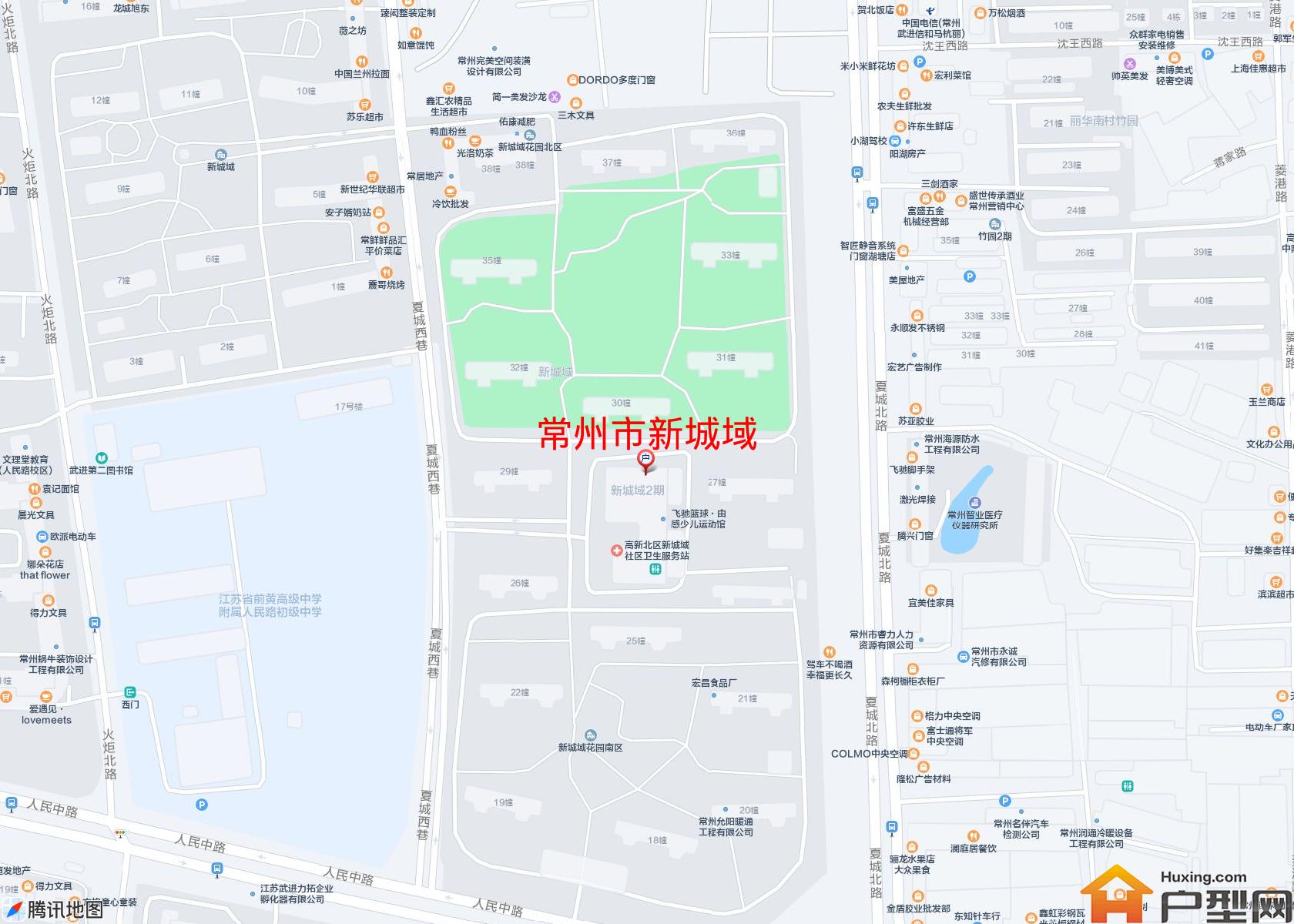 新城域小区 - 户型网