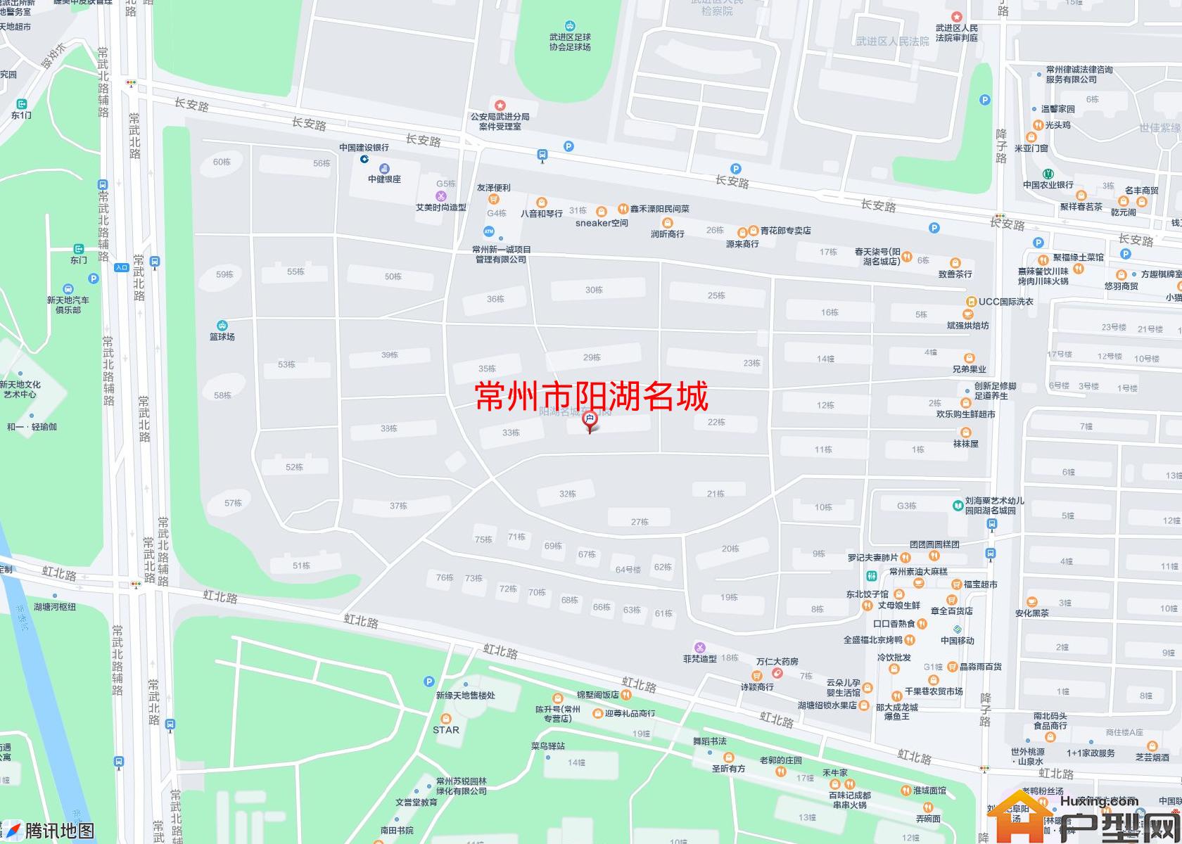 阳湖名城小区 - 户型网