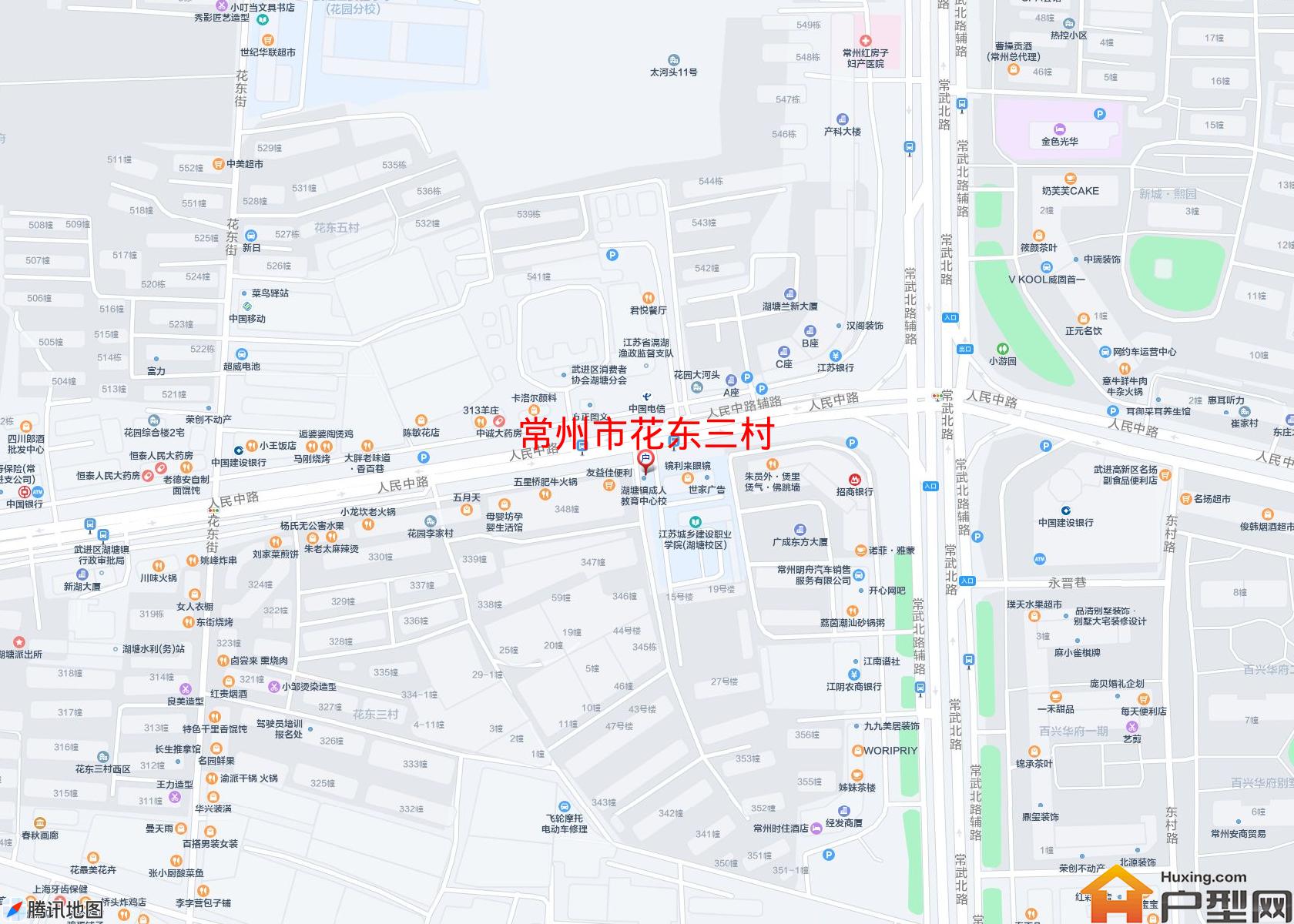 花东三村小区 - 户型网
