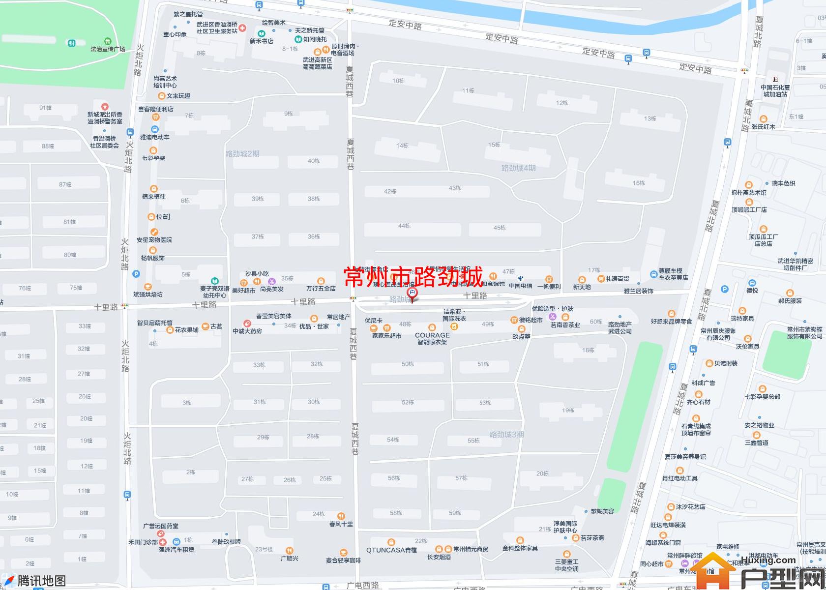 路劲城小区 - 户型网