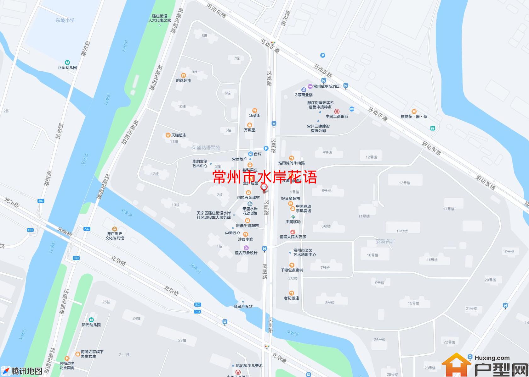 水岸花语小区 - 户型网