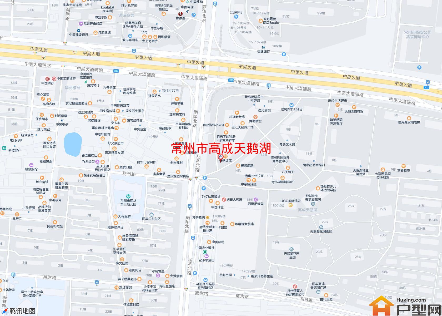 高成天鹅湖小区 - 户型网